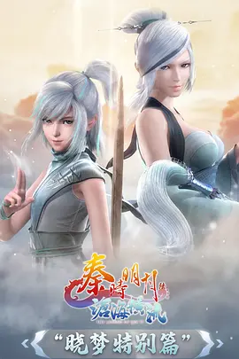 动漫在线《星尘观测所》封面